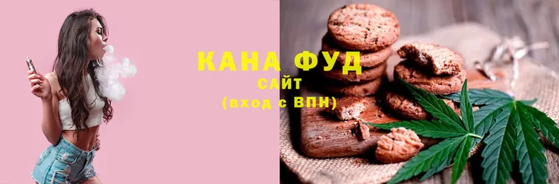 Canna-Cookies марихуана  что такое   Грозный 